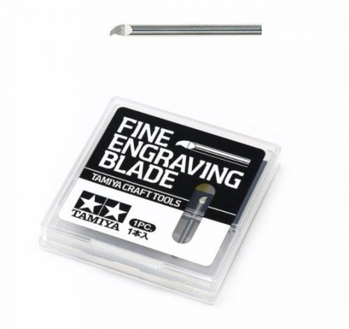 Fine Engraving Blade 0.3mm