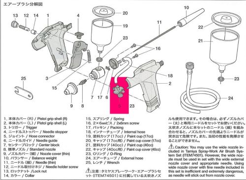 74520 konektor pos.5