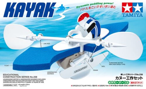 Kayak