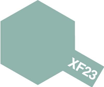 23ml Light Blue