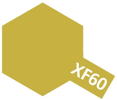 23ml Dark Yellow
