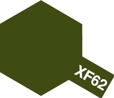 23ml Olive Drab