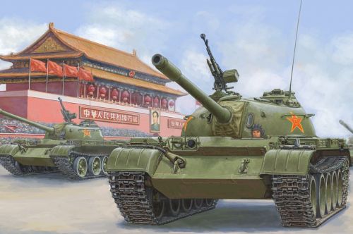 Type 59 Medium Tank Early