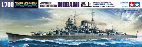 LC Mogami 1/700
