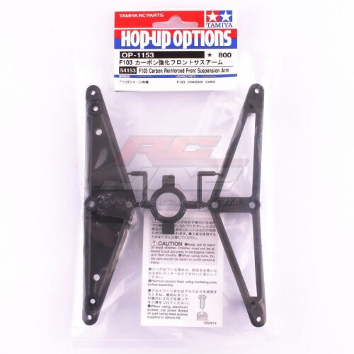 F103 Carbon Rein.Sus. Arm F