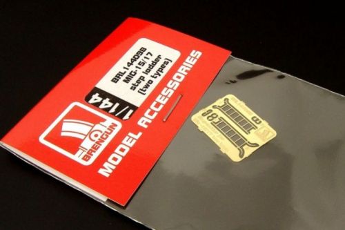 MiG-15/17 step ladder (2 types)