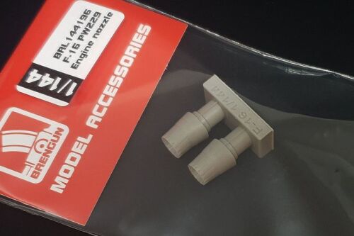 F-16 PW229 Emgine nozzle 1/144