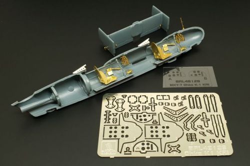 Ohka MXY7-K1 KAI two seats Brengun