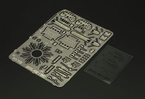 Manshu Ki-79 (RS Models kit) 1/48