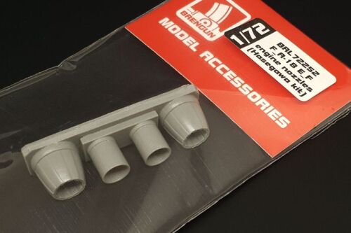 F/A-18E/F engine nozzles