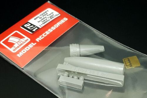 D-704 buddy Tank late type(1980s-2010s)