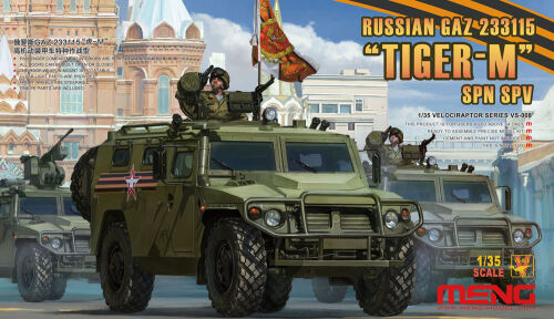 Russian GAZ 233115