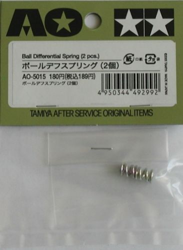 Diff. Spring *2