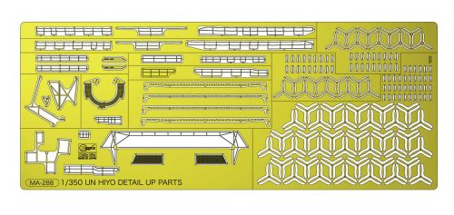 IJN Hiyo Aircraft Carrier PE Parts