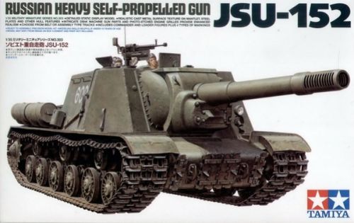 JSU-152