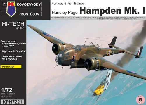 Hampden Mk.I 1/72