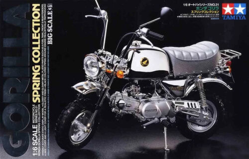Honda Gorilla Spring Collection