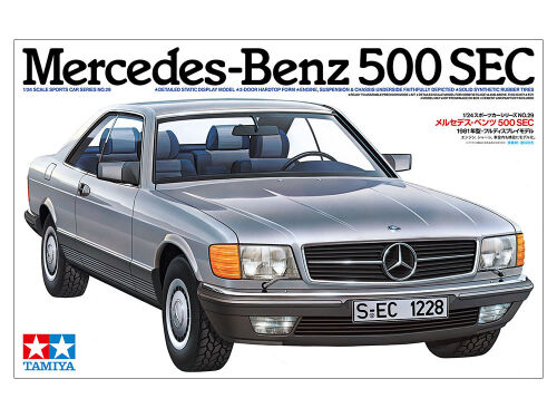Mercedes-Benz 500SEC 1/24