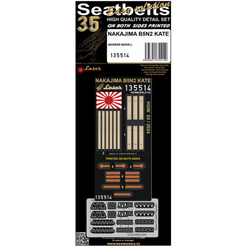 Nakajima B5N2 Kate (laser)Seatbelts 1/35