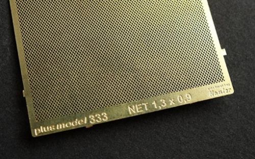 Kovová síť 1,3x0,9