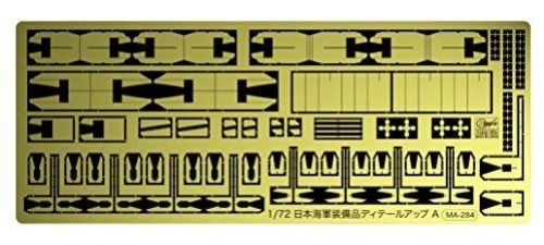1/72 IJN Aircraft Equipments