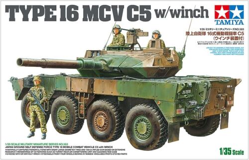 JGSDF Type16MCV C5w/Winch 1/35