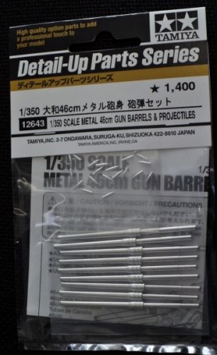 1/350 Metal 46cm Barrel&Shell