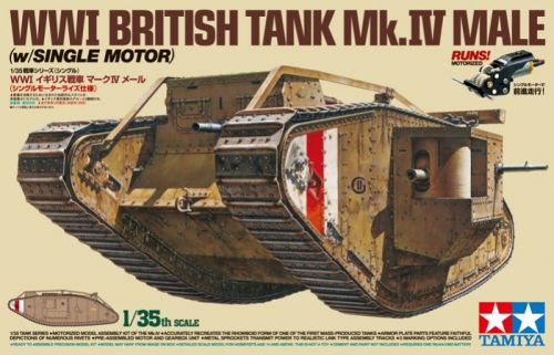 Mark IV Male (1 motor) 1/35