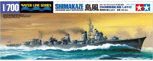 IJN Shimakaze