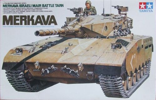 Merkava Israeli MBT
