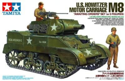 M8 Carriage w/3 Figures