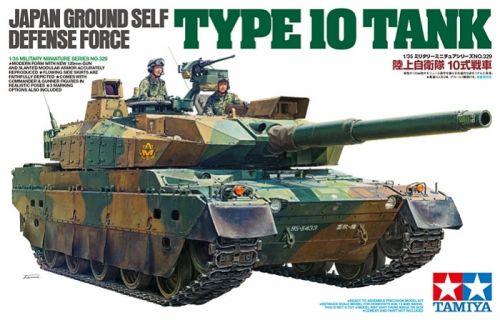 JGSDF Type 10 Tank
