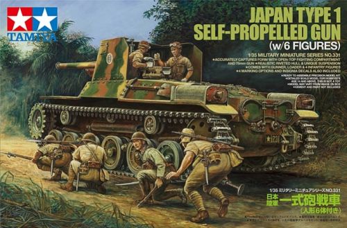 Type 1 w/6 Figures