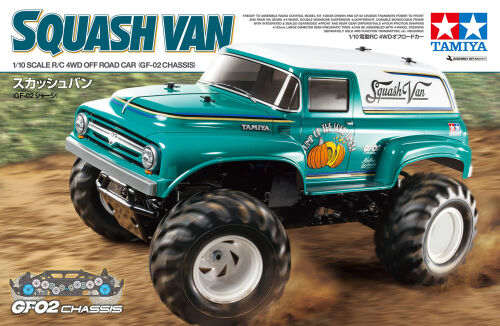 GF-02 Squash Van
