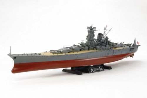IJN Yamato 1/350