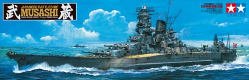 IJN Musashi 1/350