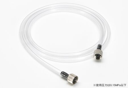 1.5m Air Hose for Revo II