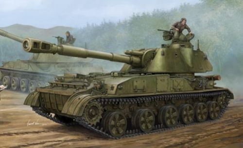 2S3 Sov. 122mm Self-prop. How.early