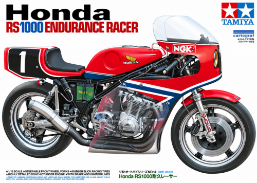 Honda RS1000 Endurance Racer