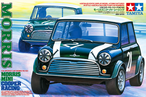 Morris Mini Cooper Racing