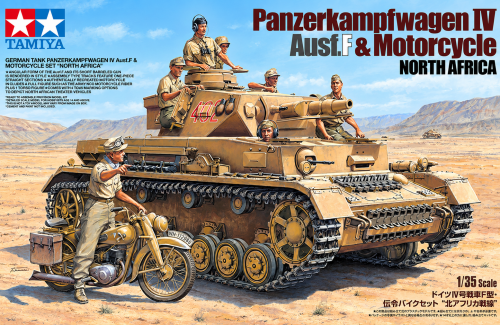 Pz.IV.F & Motorcycle N.Africa 1/35