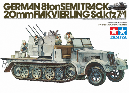 Sd.Kfz.7/1