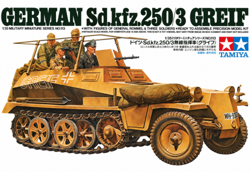 Sd.Kfz.250/3 1/35