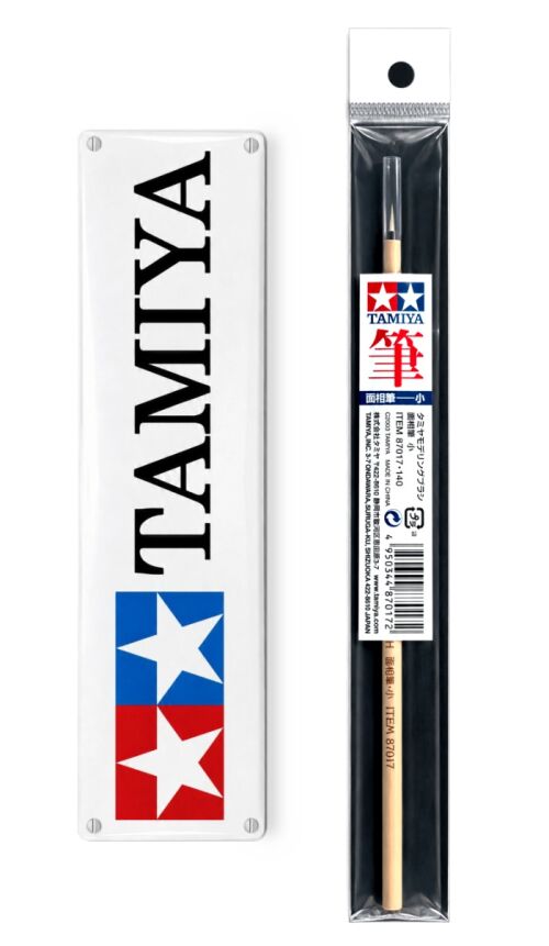 Kulatý štětec malý