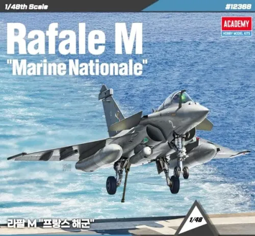 Rafale M 