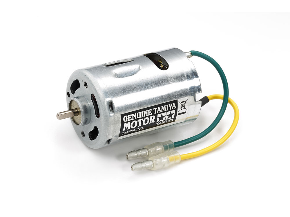 Type 540-N Motor