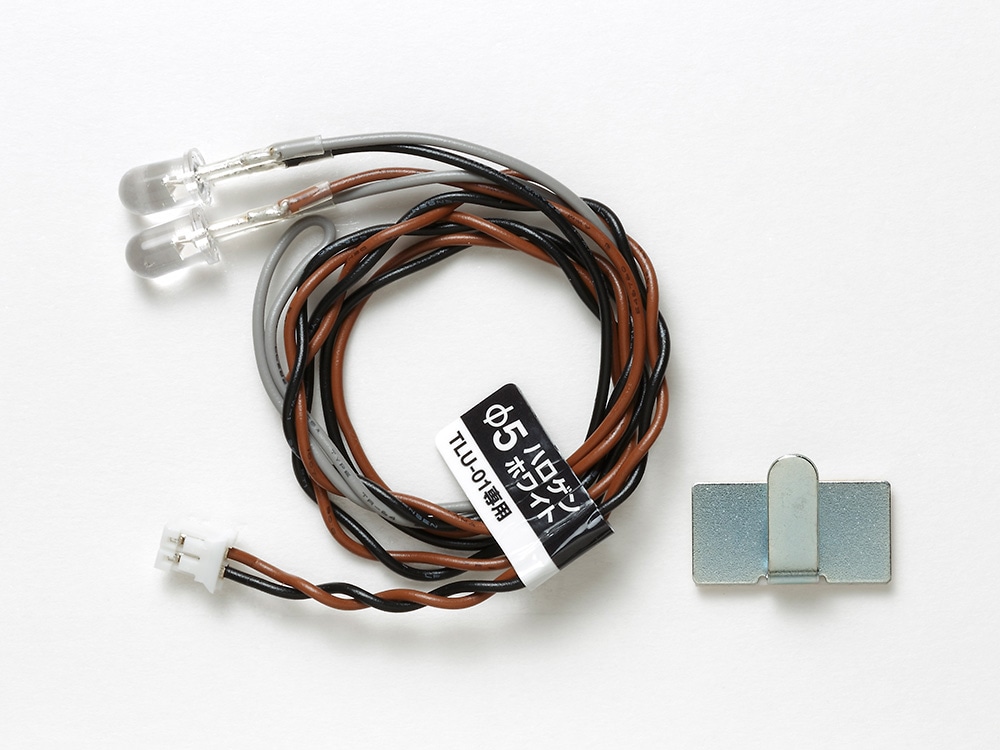 Tamiya LED 5 Halogen White