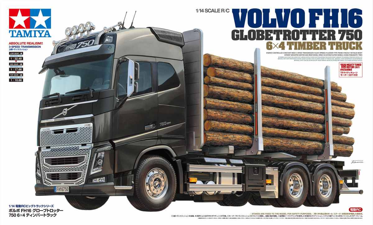 RC FH16 Timber Truck