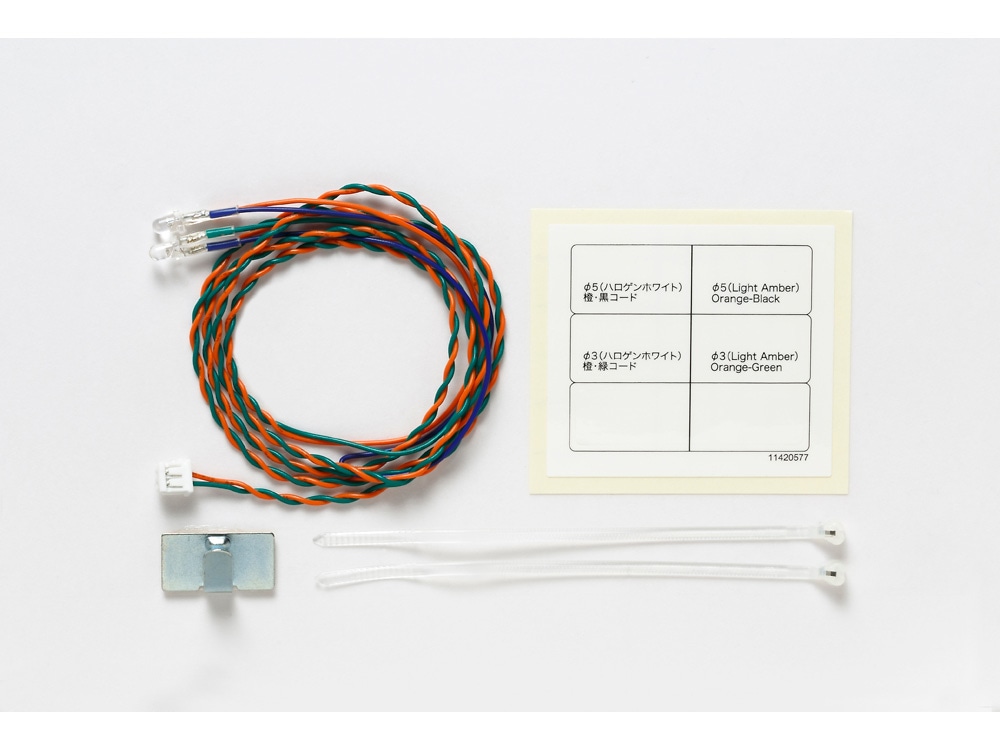 MFC-01 LED (3 Light Amber)