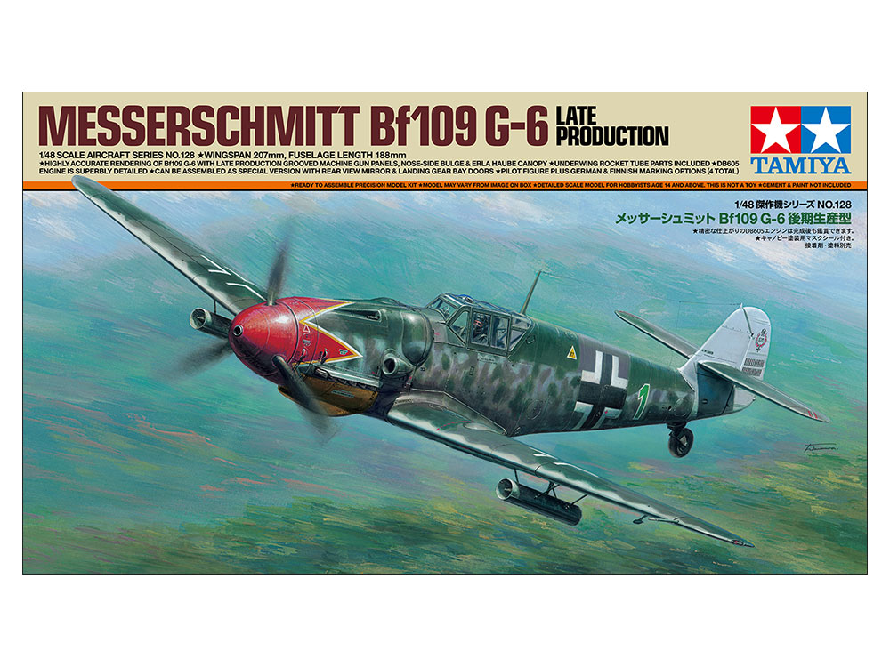 Bf 109G-6 Late Production 1/48